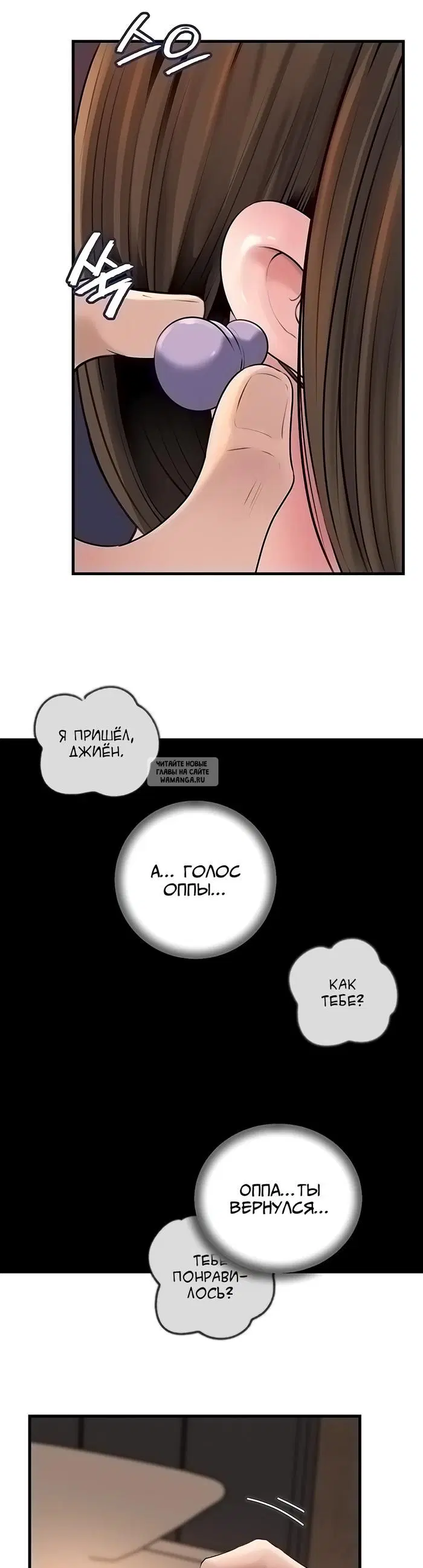 Page 34.000