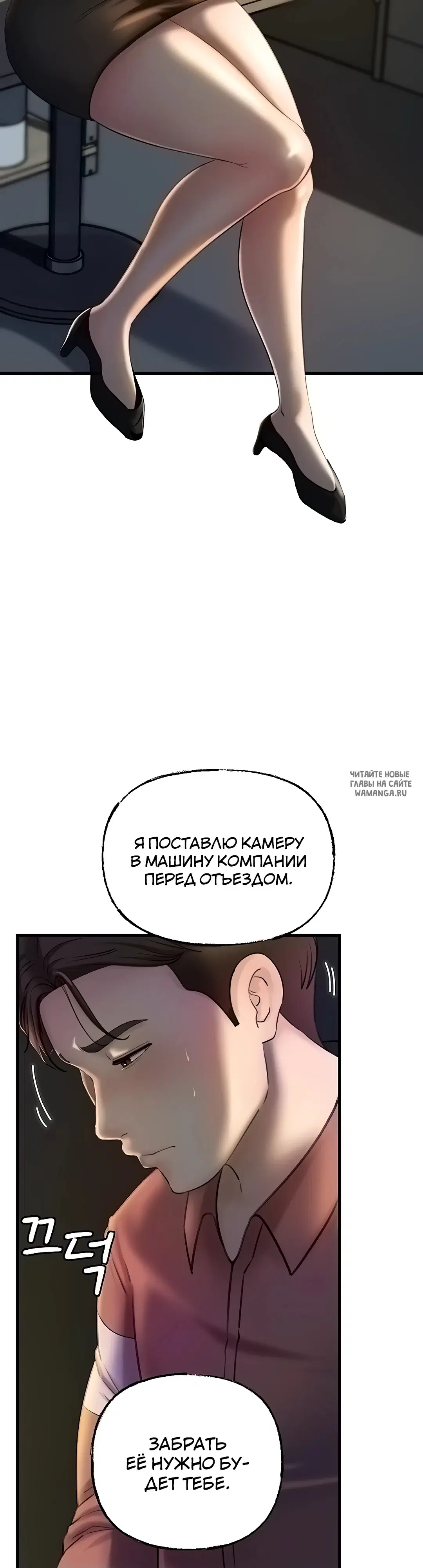 Page 35.000