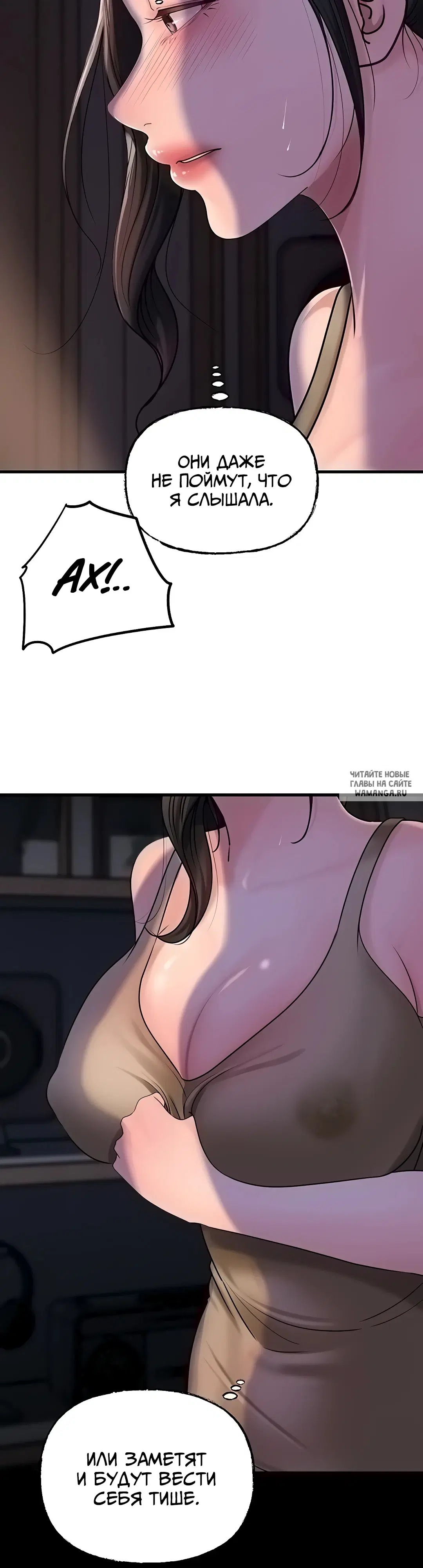 Page 35.000