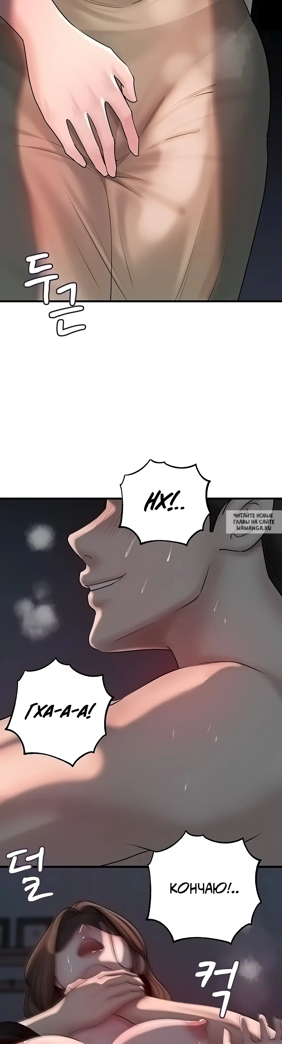Page 35.000