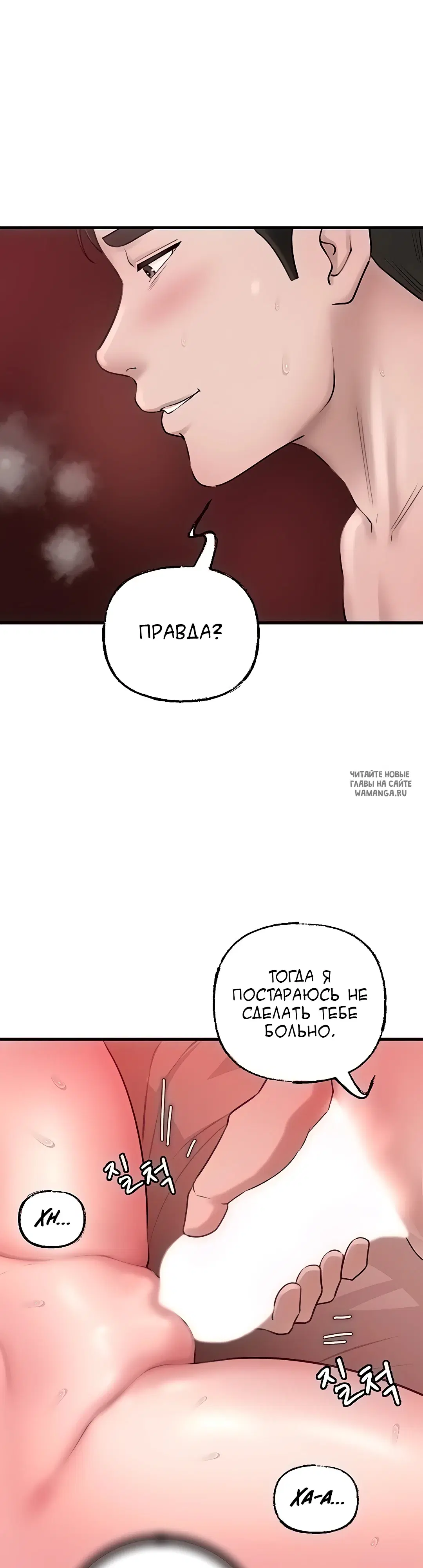 Page 35.000