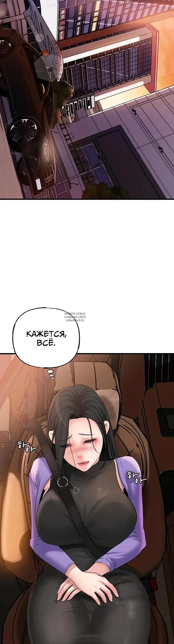 Page 35.000