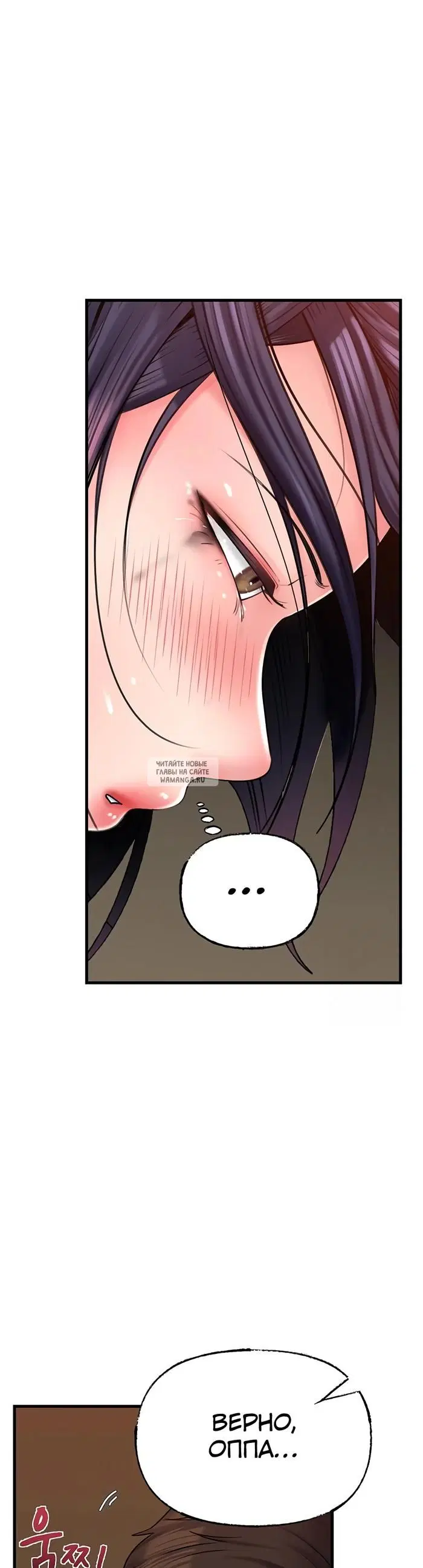 Page 35.000