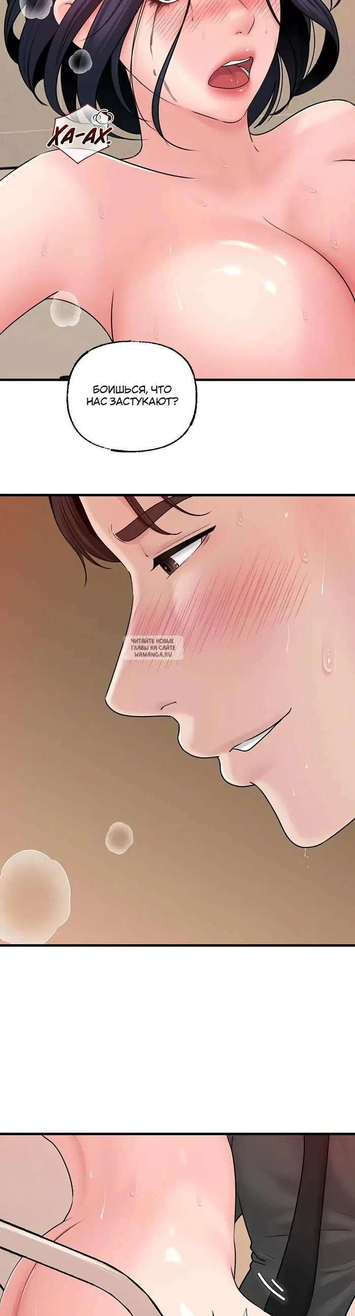 Page 35.000