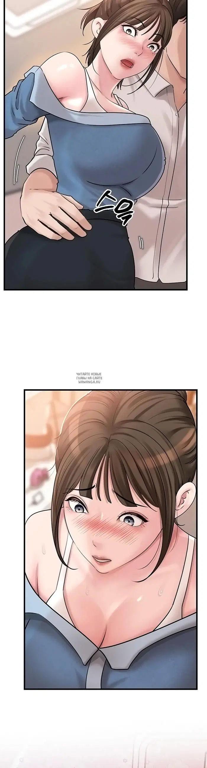 Page 35.000