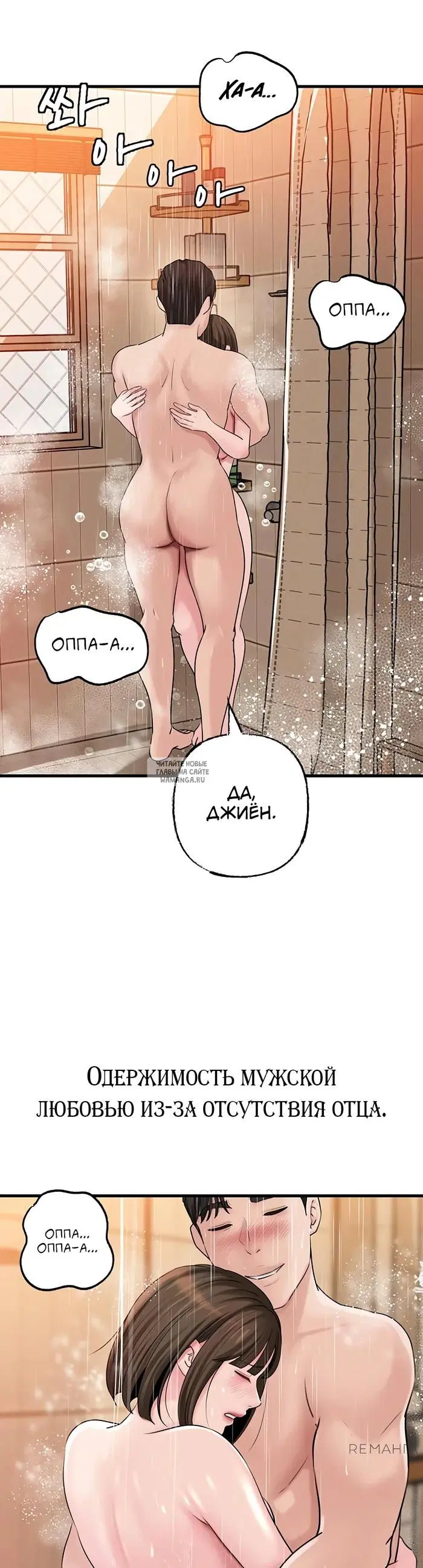 Page 35.000