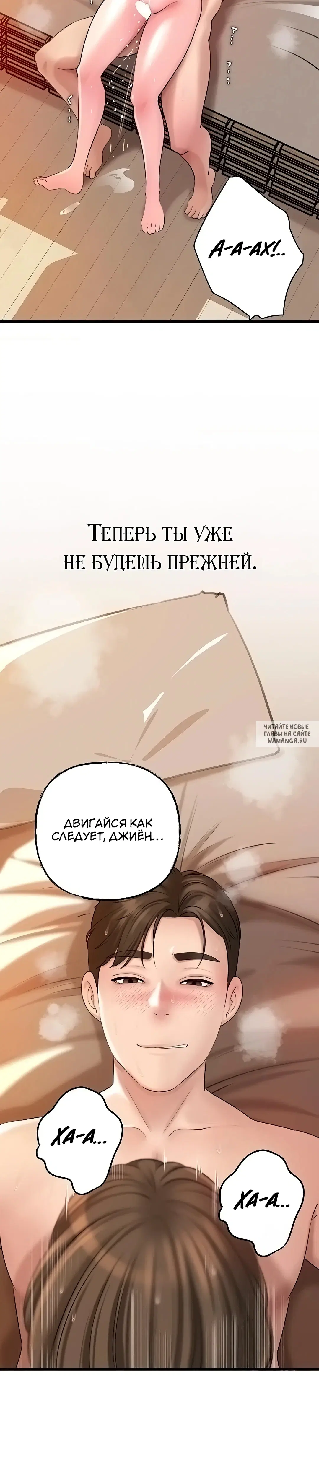 Page 35.000