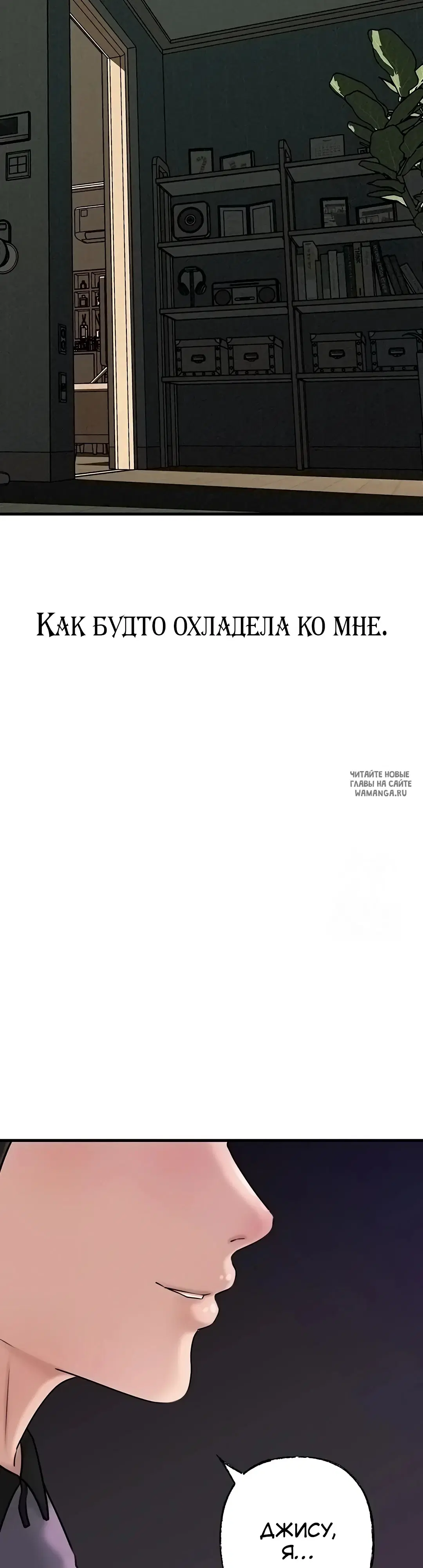 Page 35.000