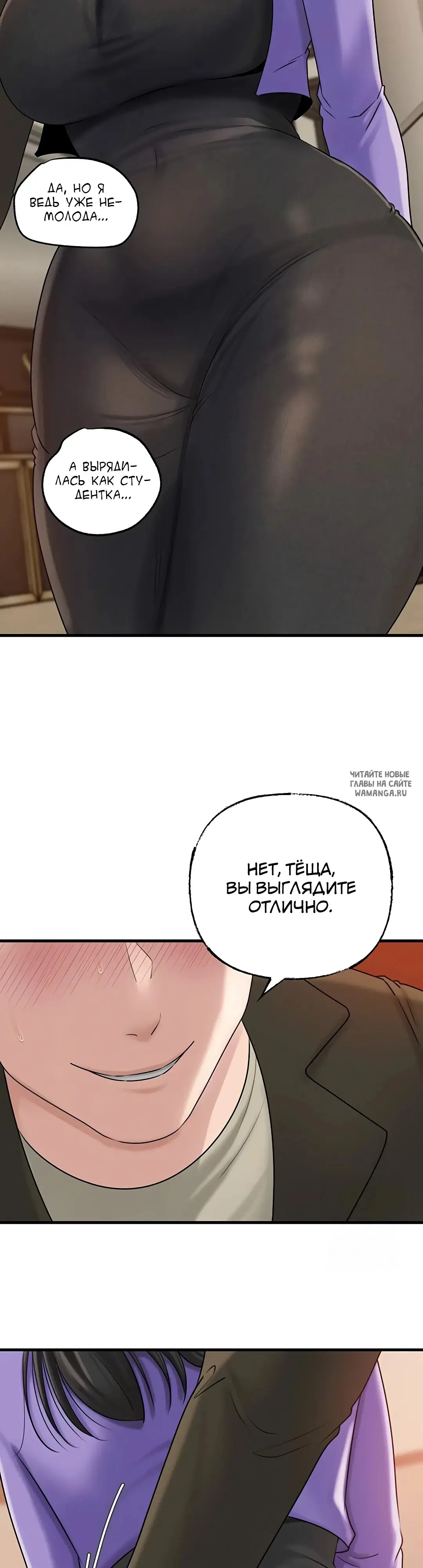 Page 35.000