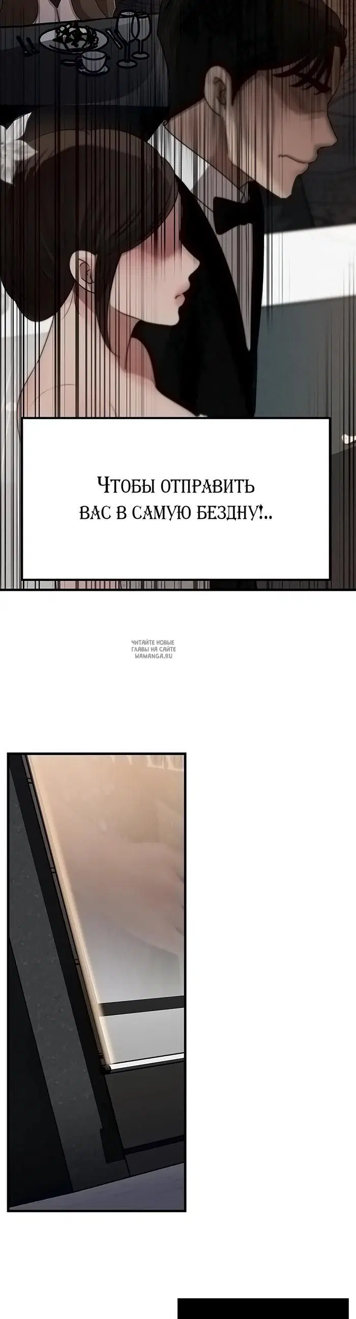 Page 35.000