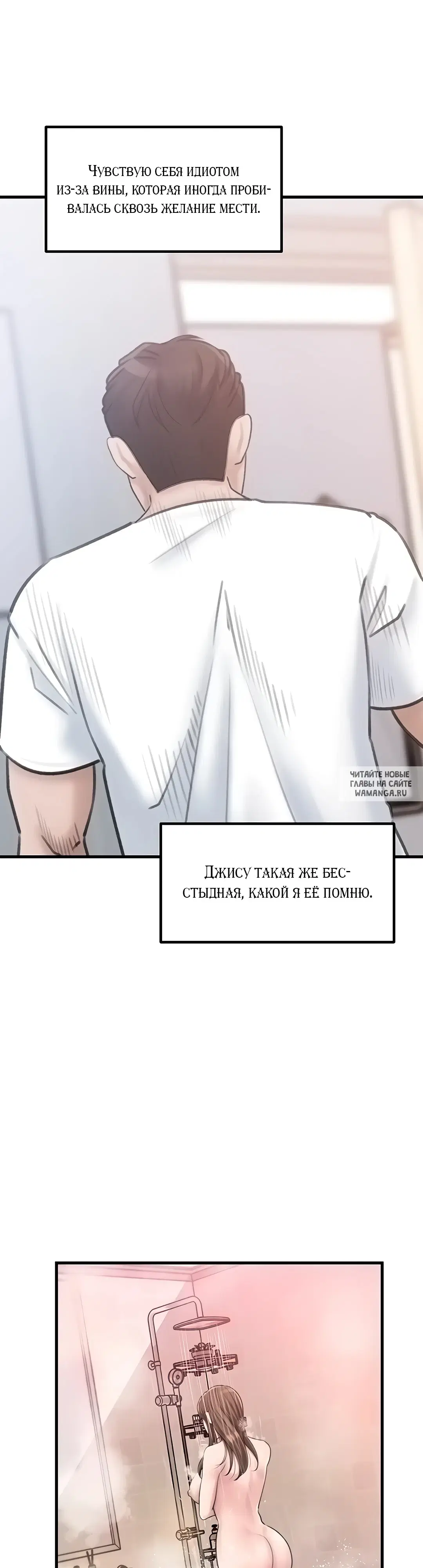 Page 36.000