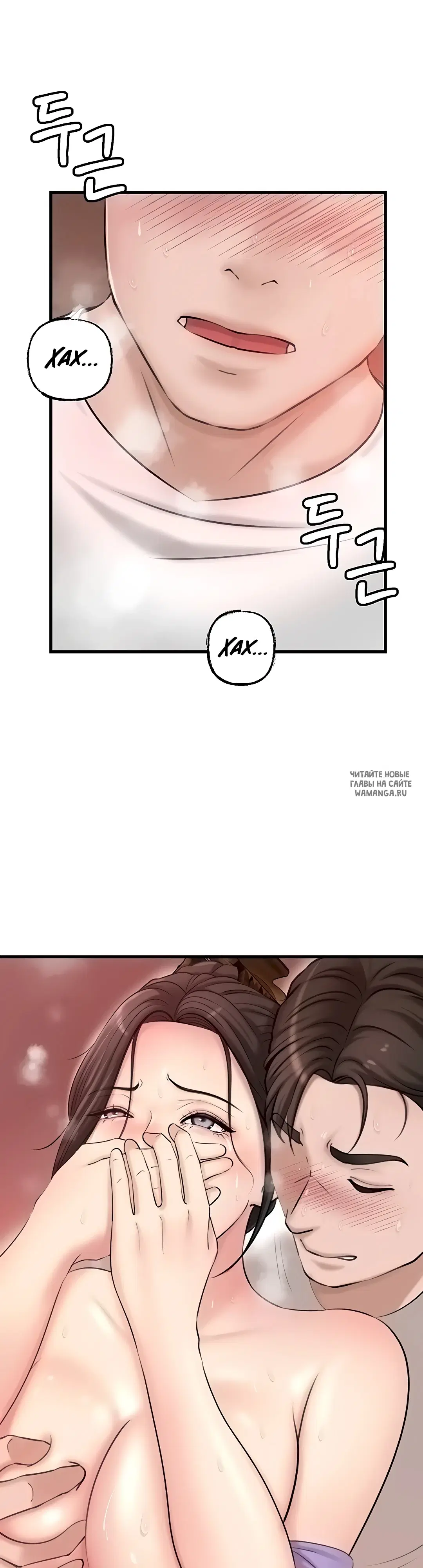 Page 36.000