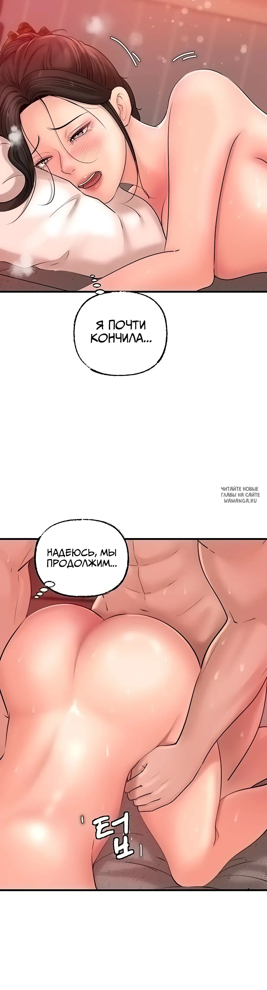 Page 36.000