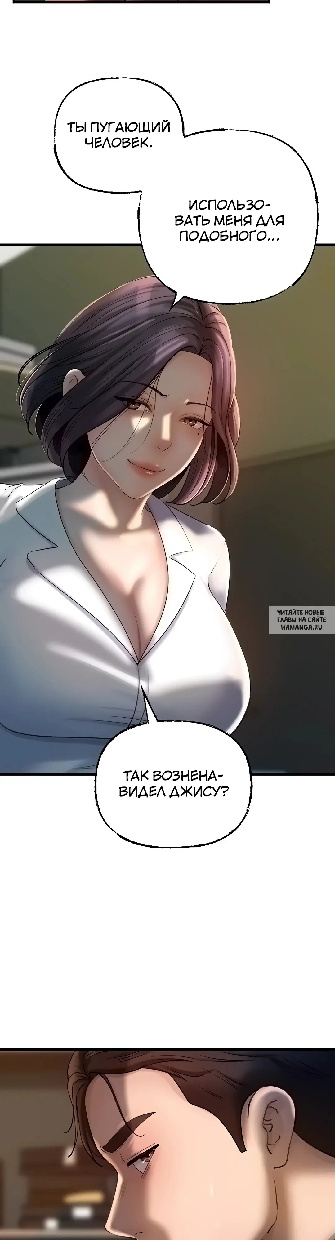 Page 36.000