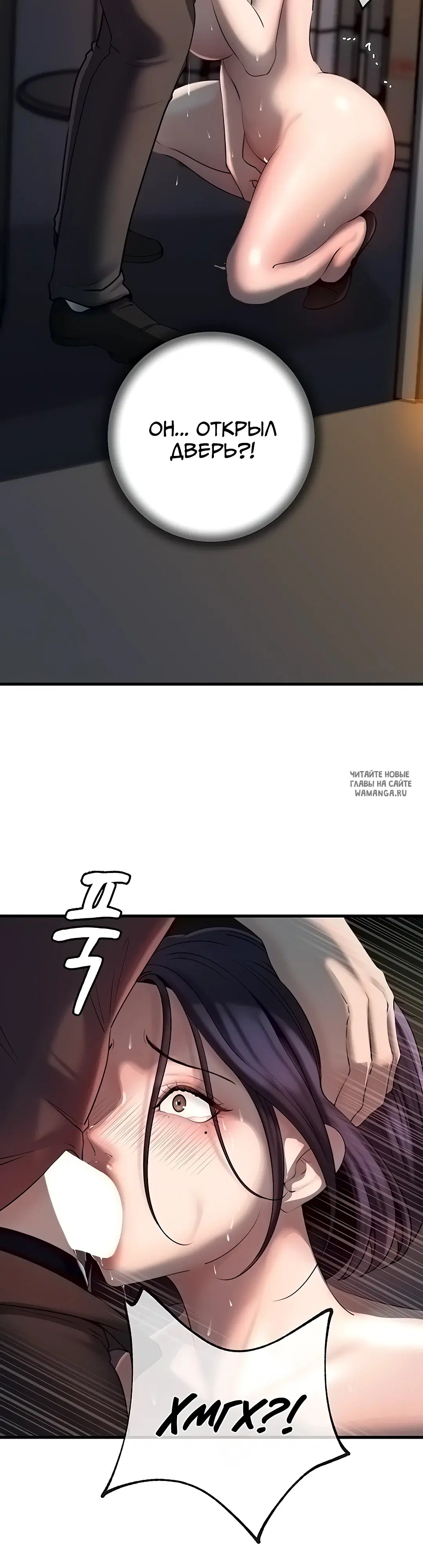 Page 36.000