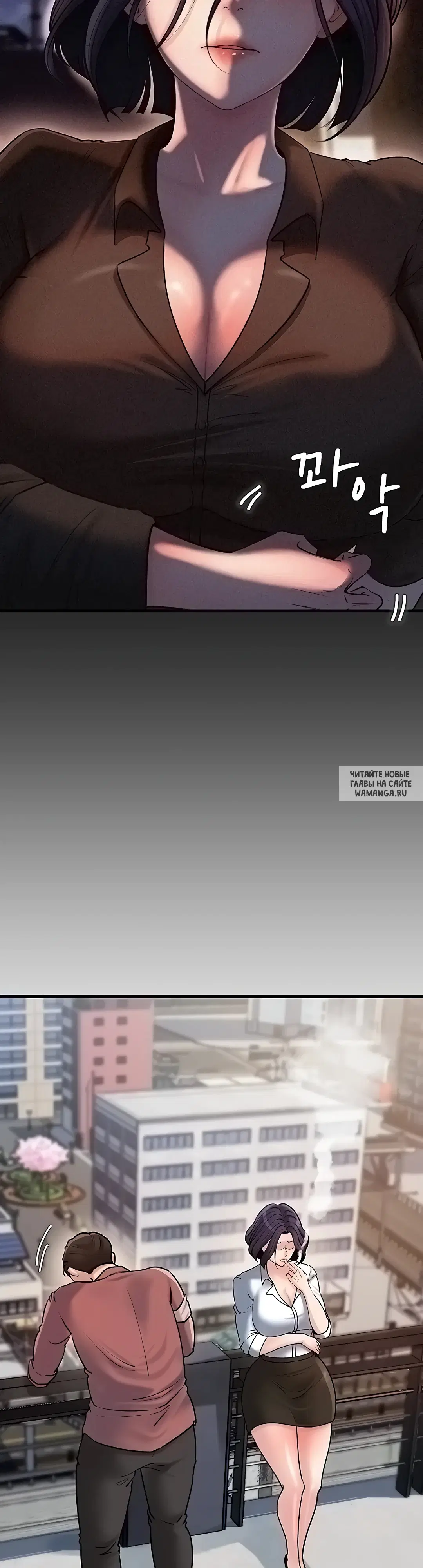 Page 36.000