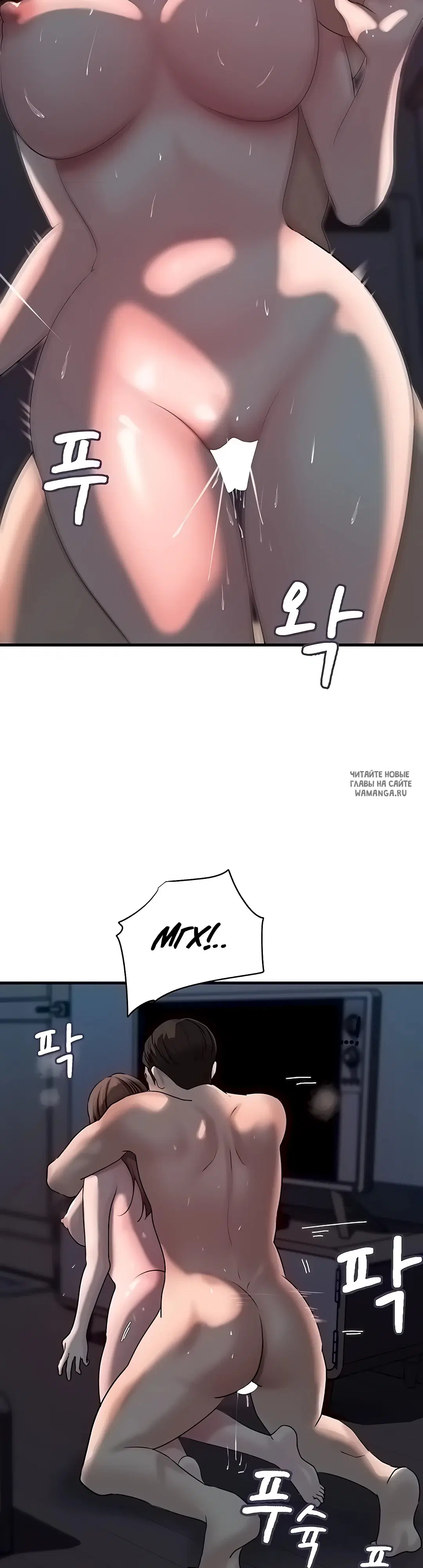 Page 36.000