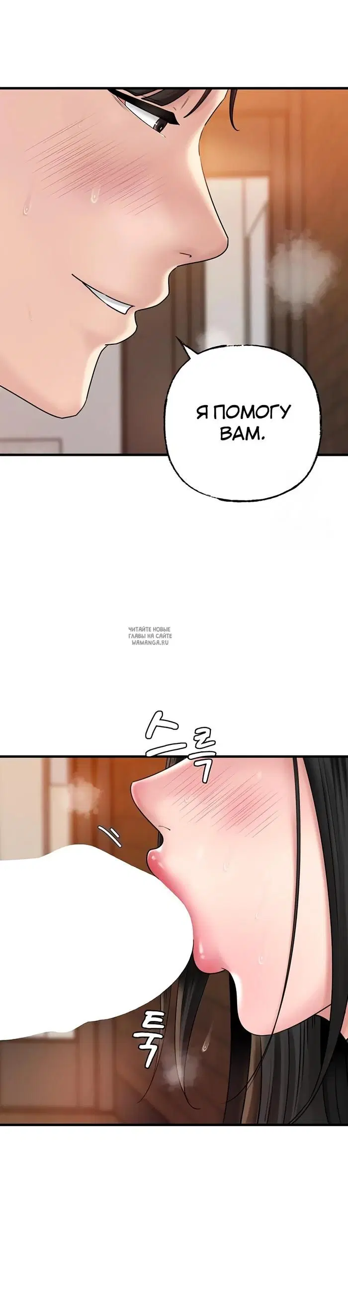 Page 36.000