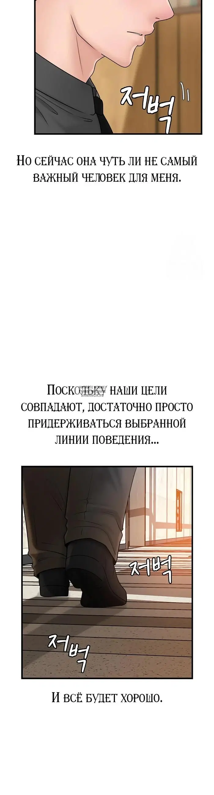 Page 36.000
