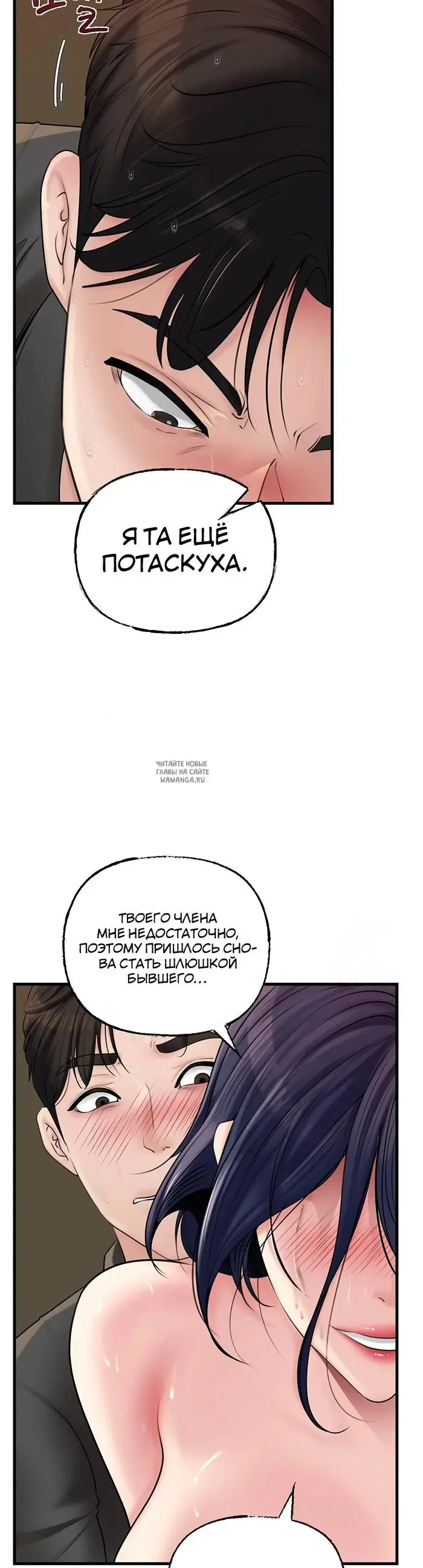 Page 36.000