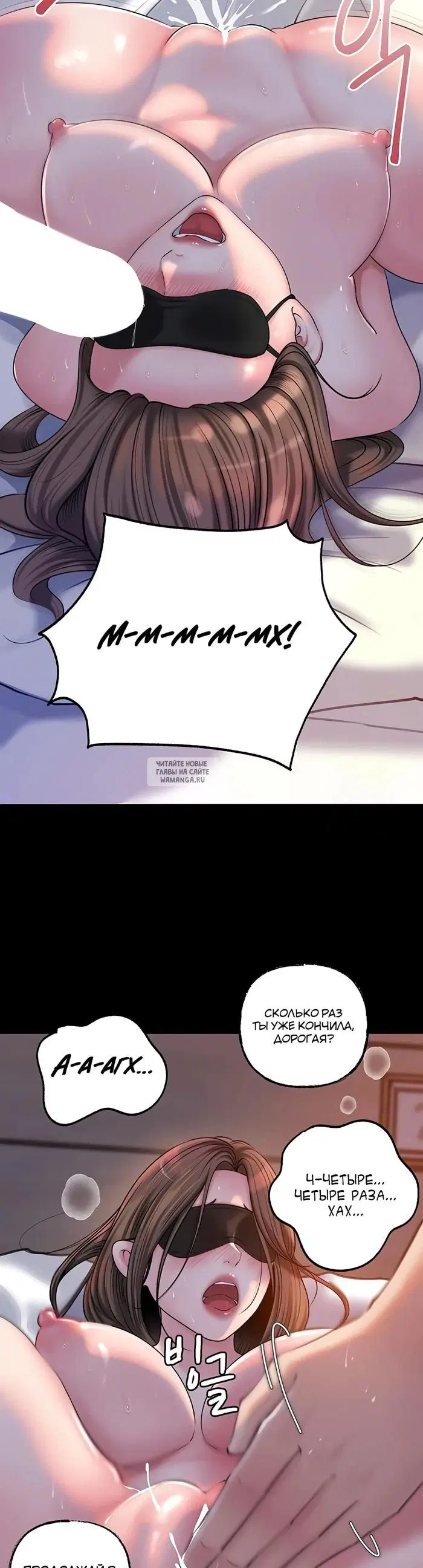 Page 36.000