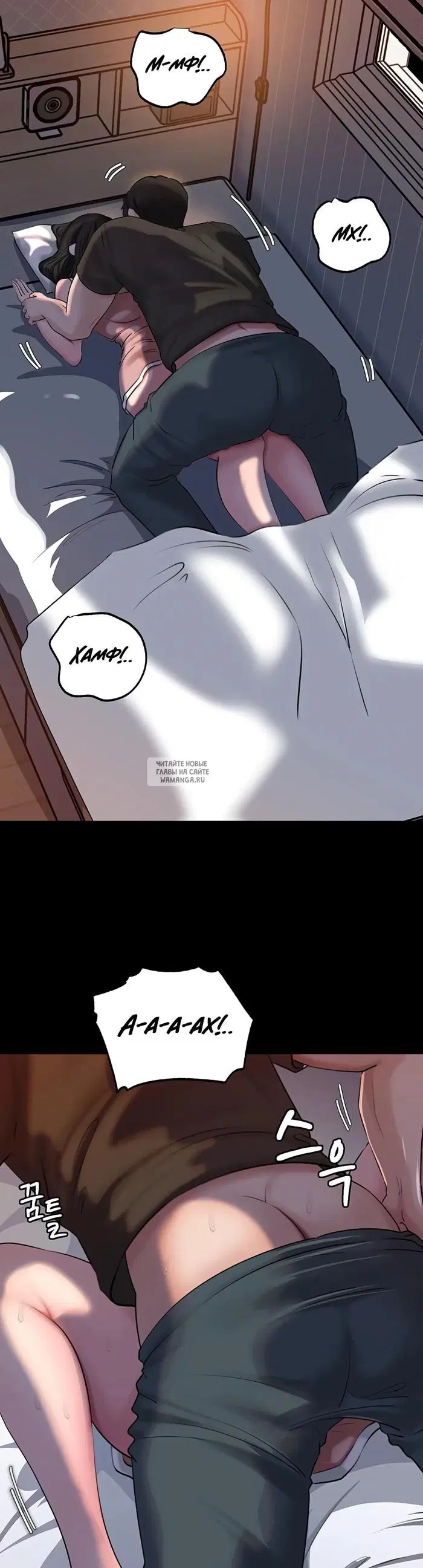 Page 36.000