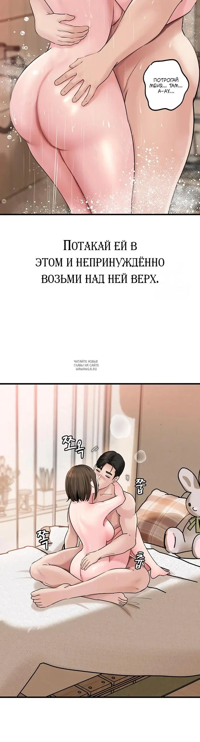Page 36.000