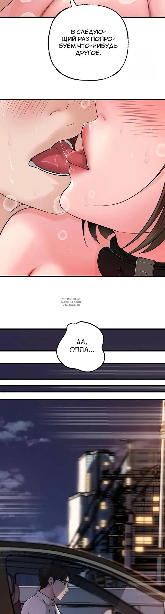 Page 36.000