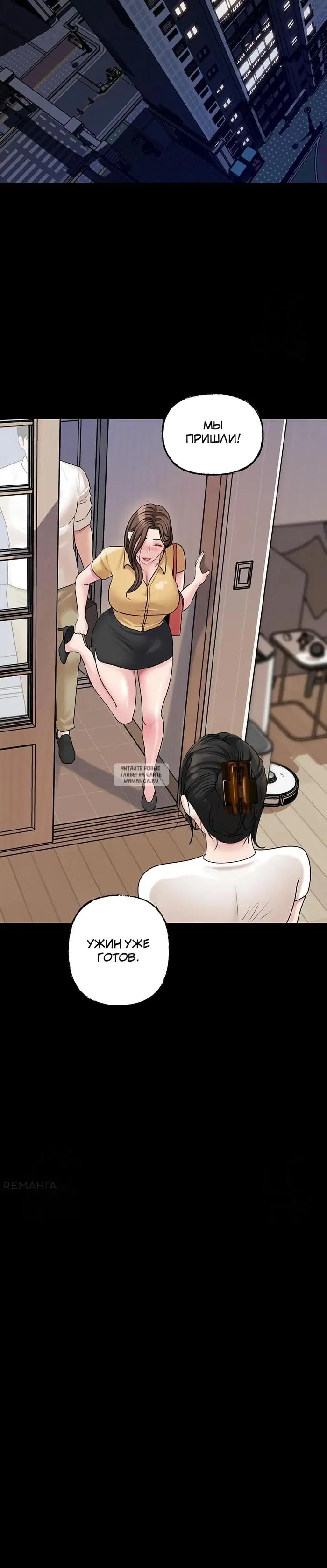 Page 36.000