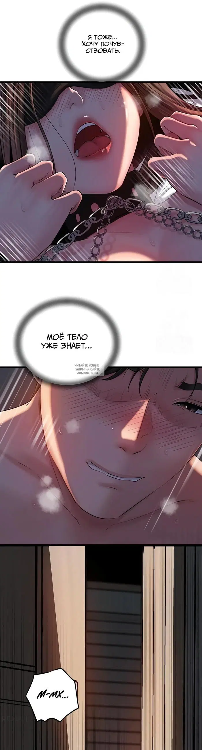 Page 36.000