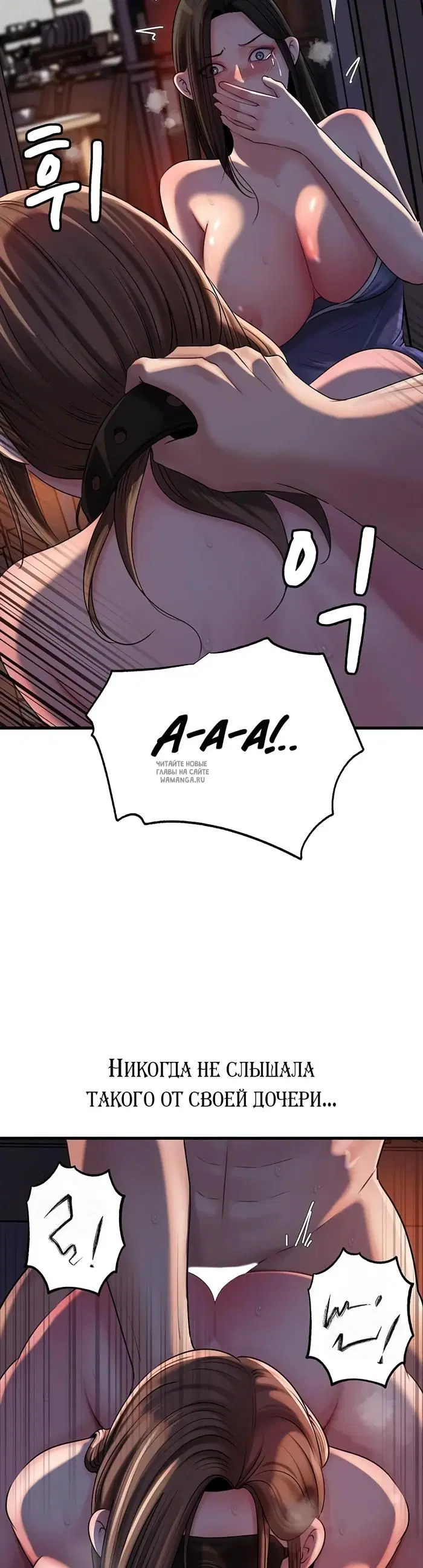 Page 36.000