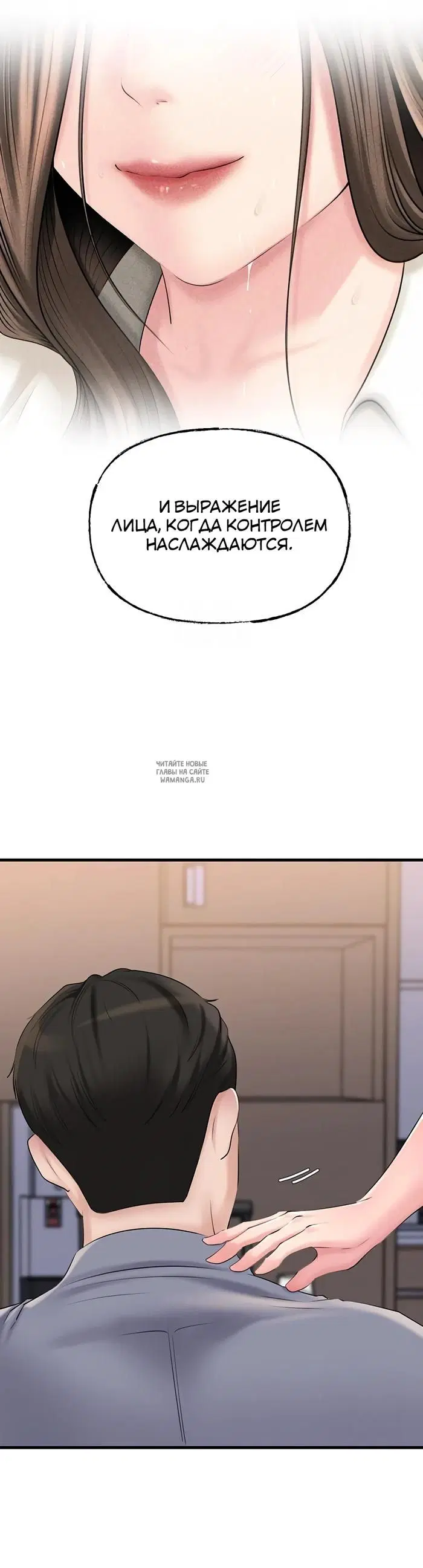 Page 36.000