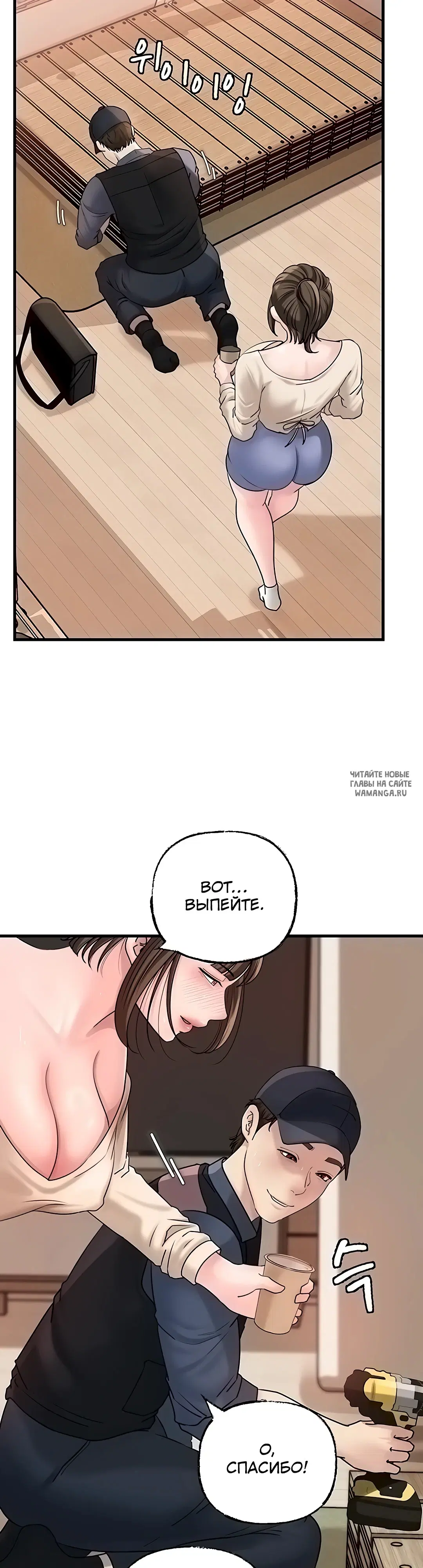 Page 36.000