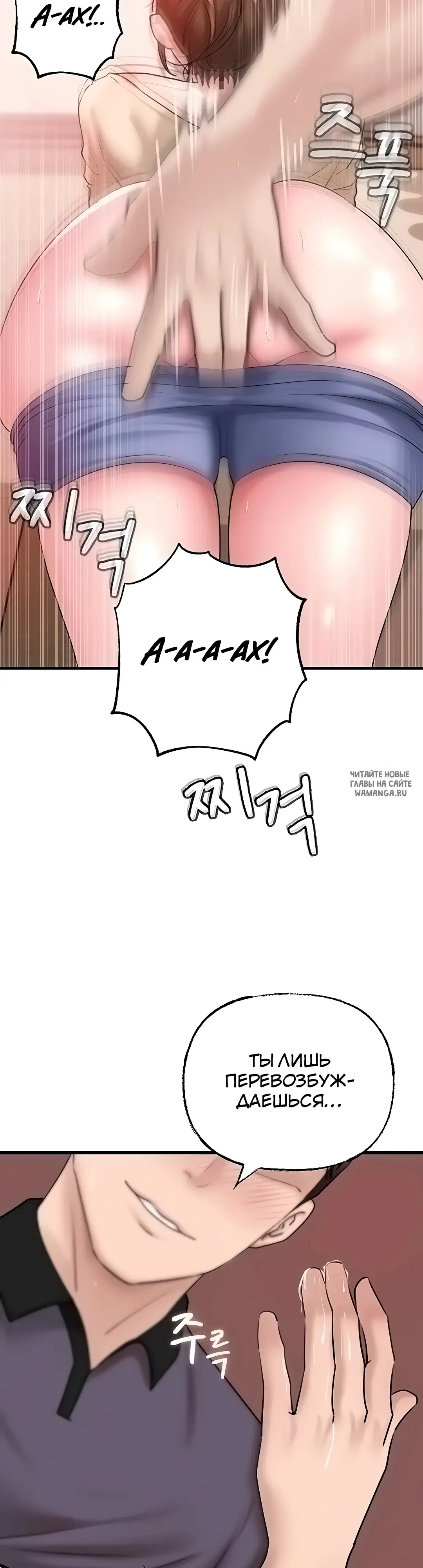 Page 36.000