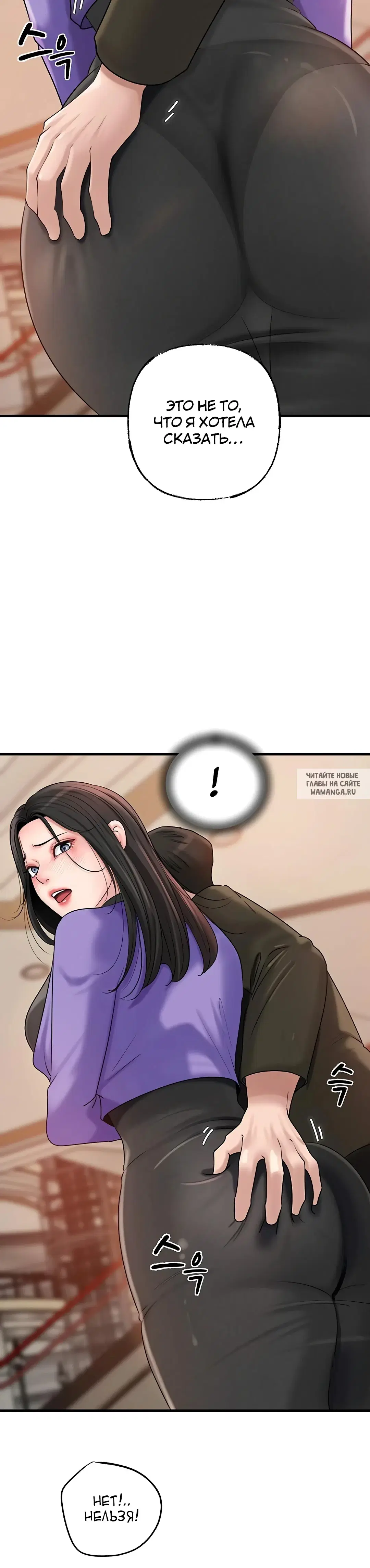 Page 36.000