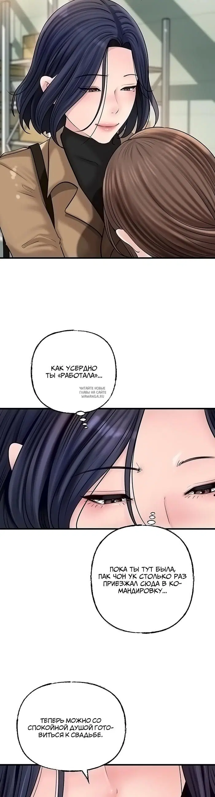 Page 36.000