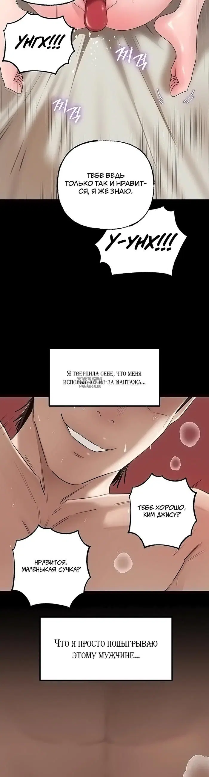 Page 36.000