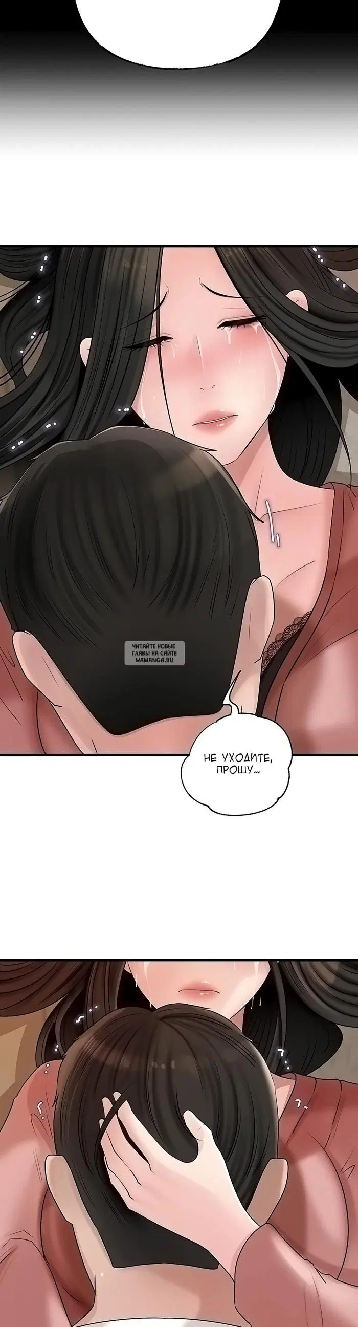 Page 36.000