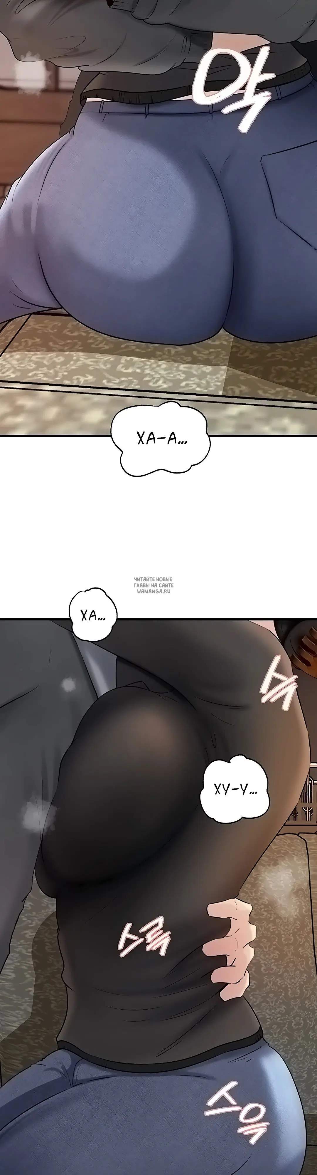 Page 36.000