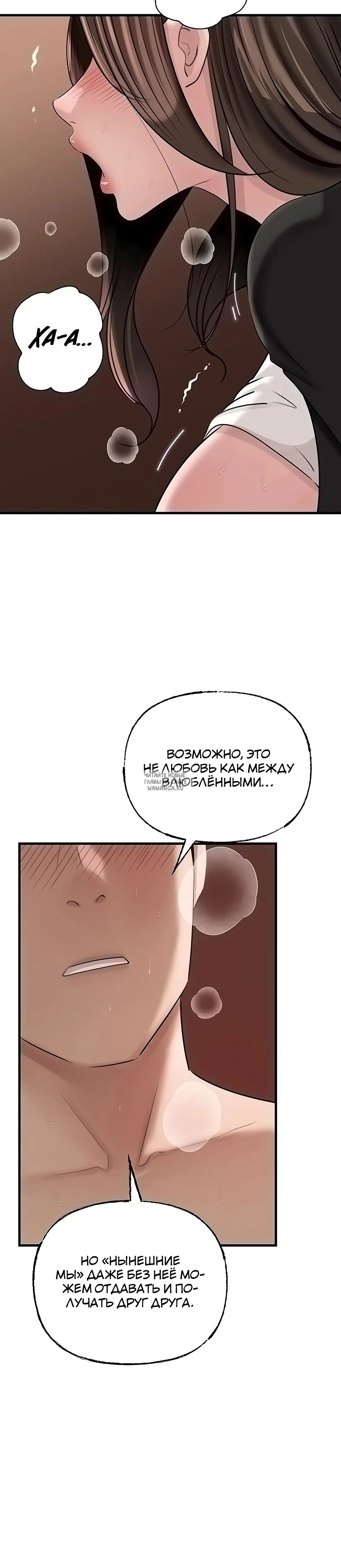 Page 36.000
