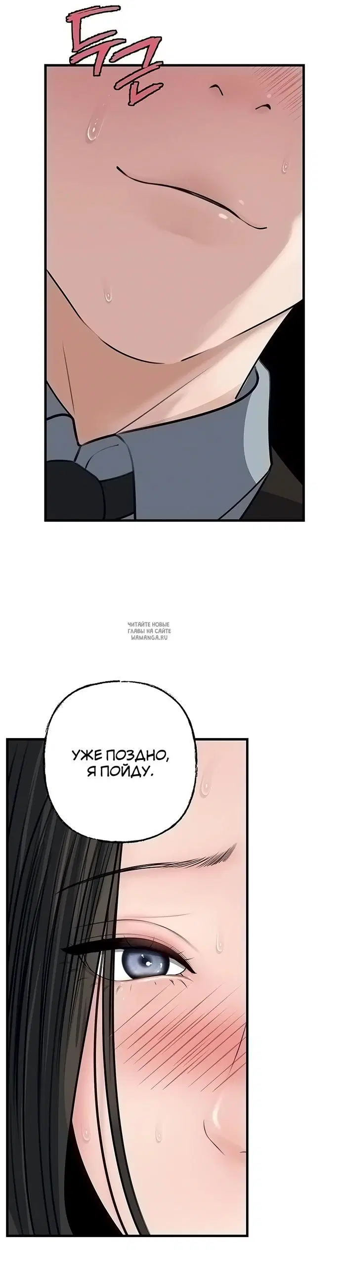 Page 36.000
