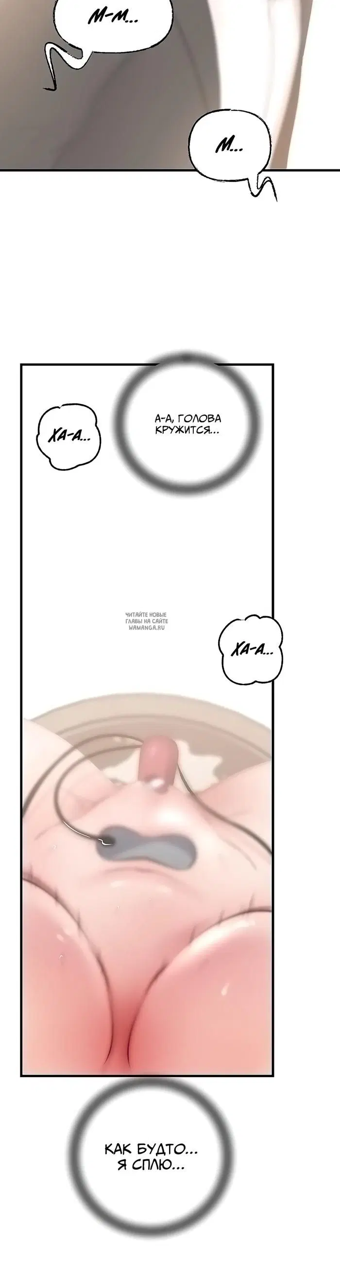 Page 36.000