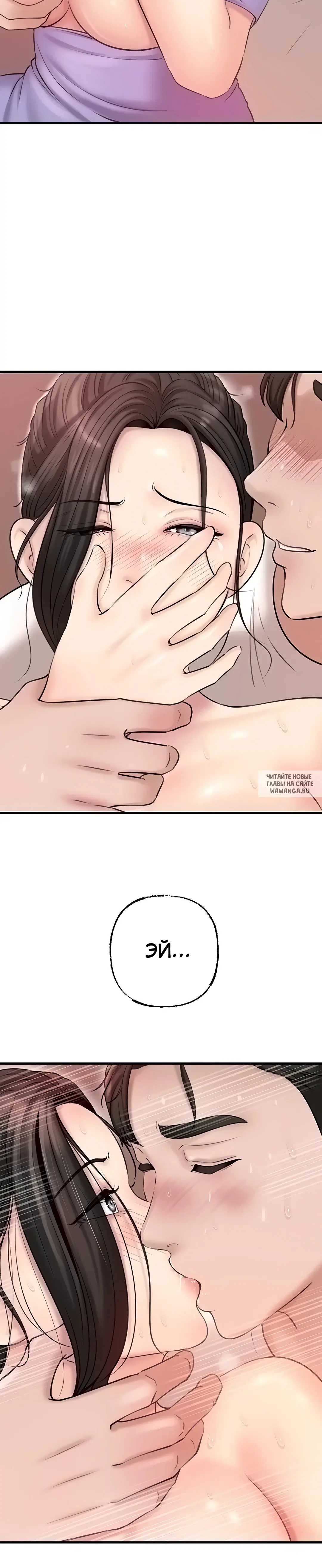Page 37.000