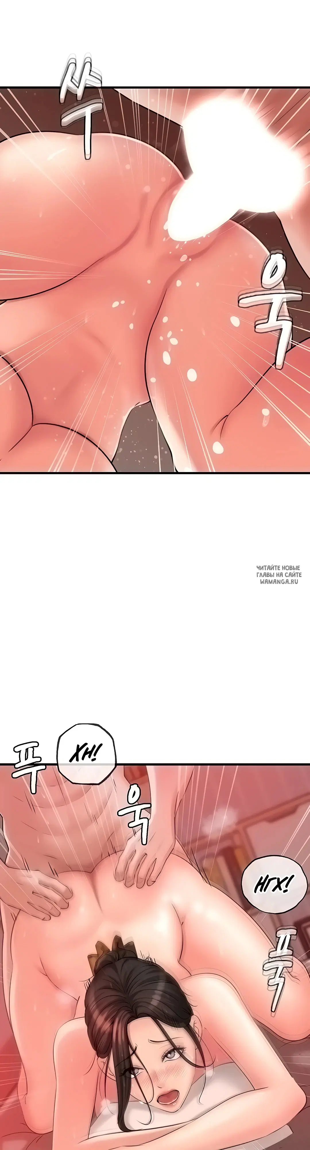 Page 37.000