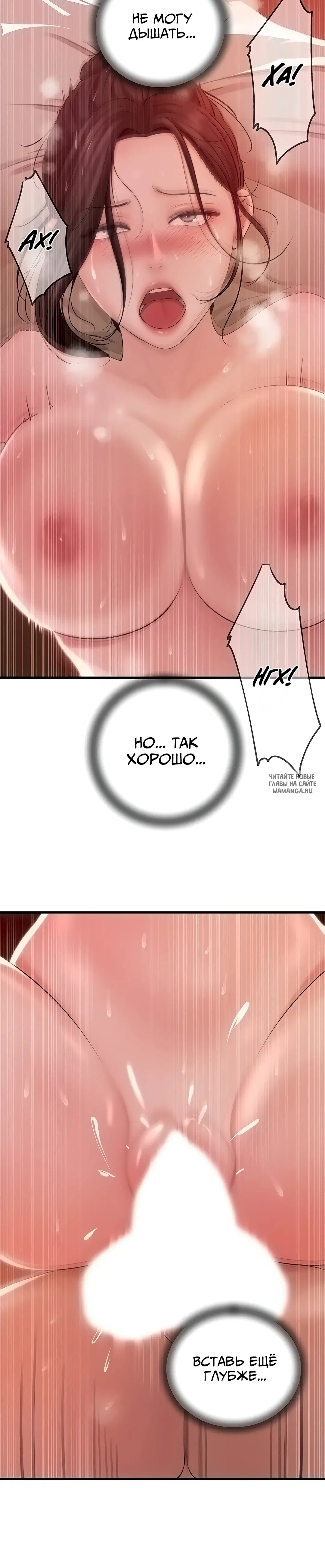 Page 37.000