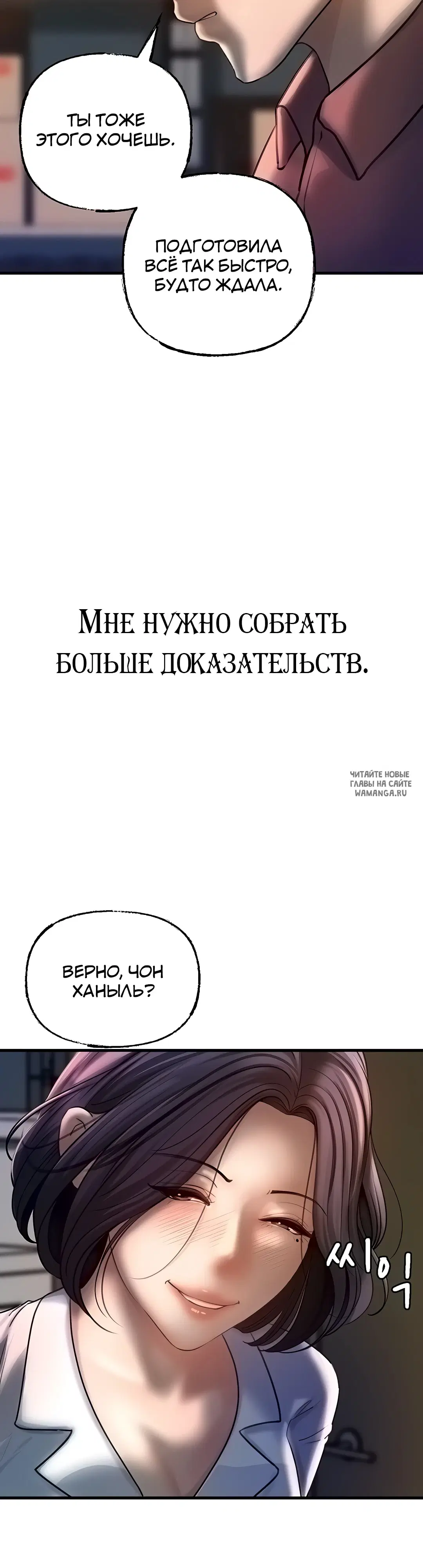 Page 37.000