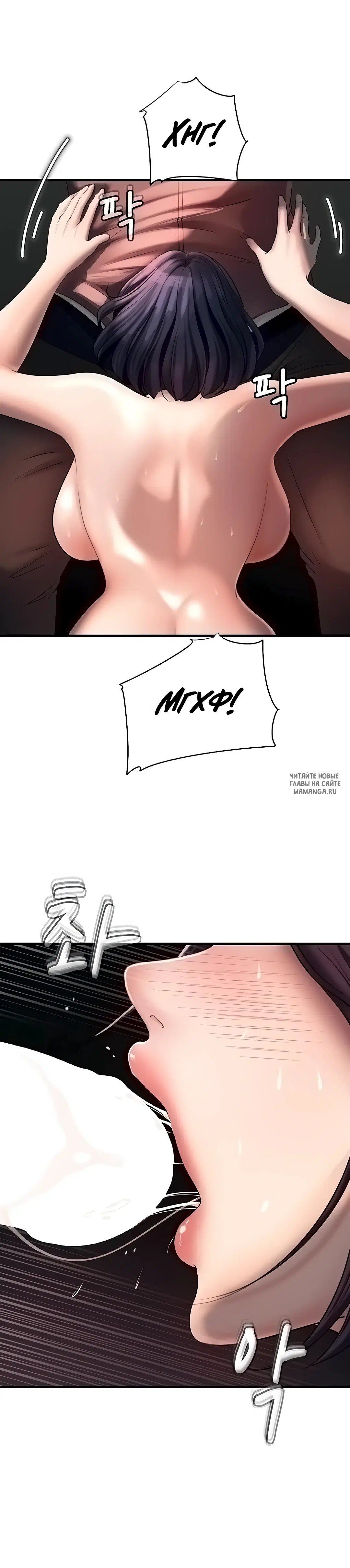 Page 37.000
