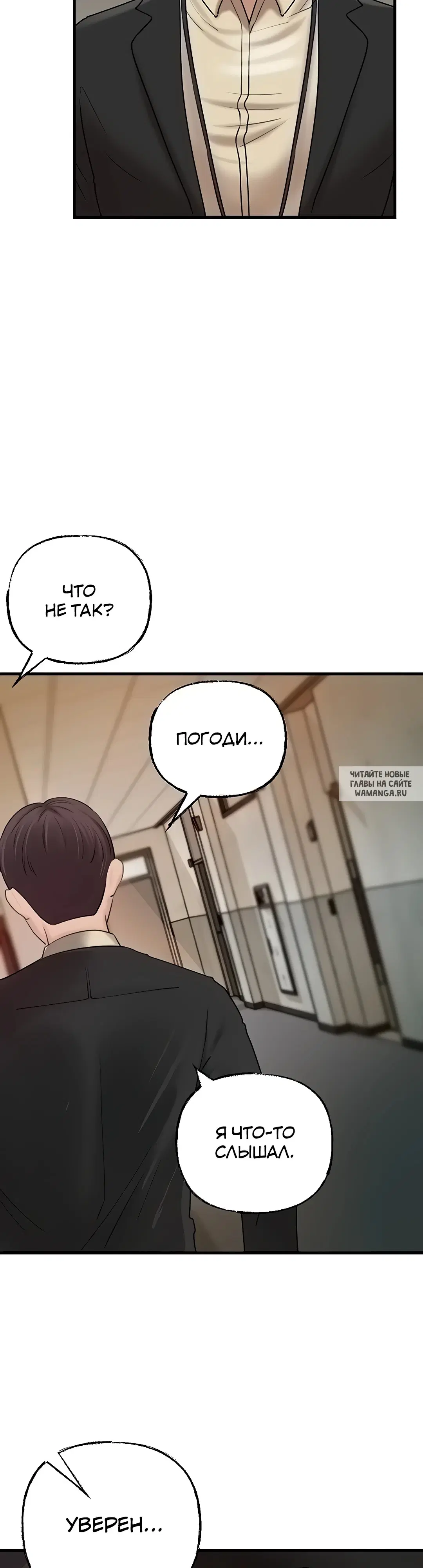 Page 37.000