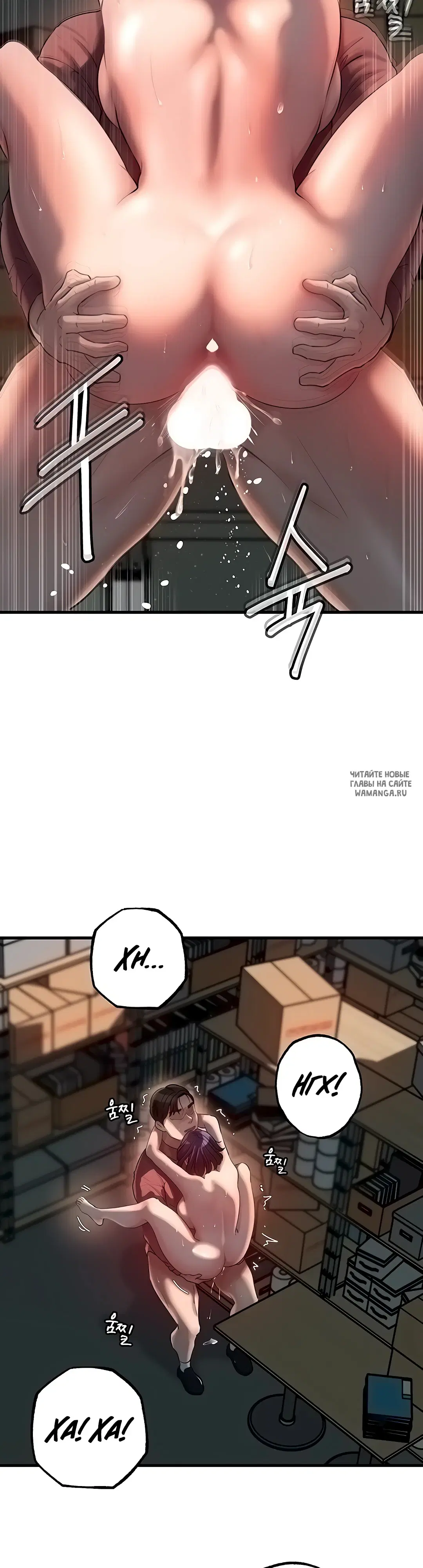 Page 37.000