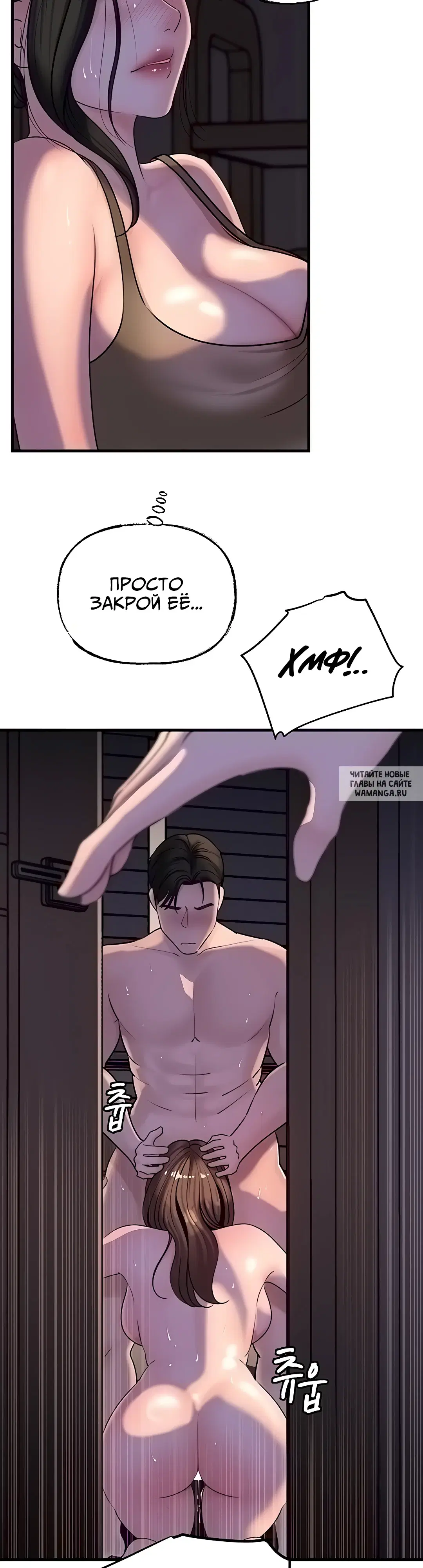 Page 37.000